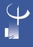 Appel à communication : XXI° congrès de l&rsquo;AIPTLF 2020