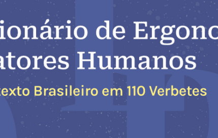 Dictionnaire de l&rsquo;Association brésilienne d&rsquo;ergonomie